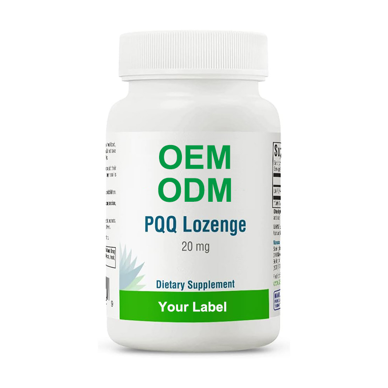 PQQ 吡咯喹啉醌 (PQQ) 類抗氧化劑營養素 抗氧化OEM ODM代加工美國香港澳洲貼牌代加工定制